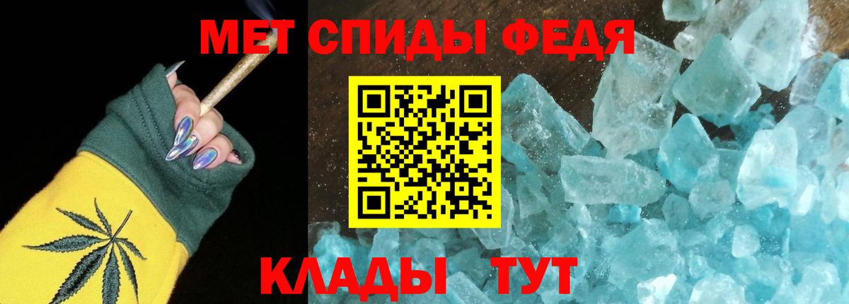  COCAIN Егорьевск