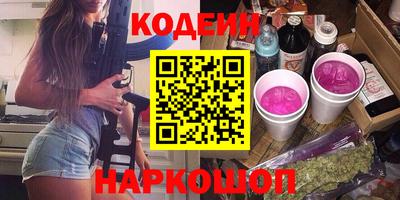 марки lsd Ликино-Дулёво