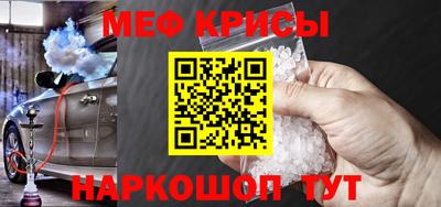 хмурый Лесосибирск