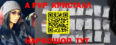 хмурый Лесосибирск