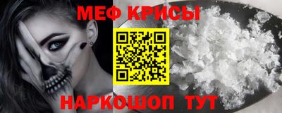 хмурый Лесосибирск