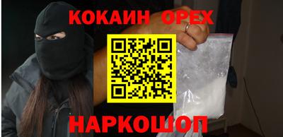 хмурый Лесосибирск