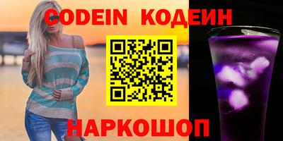 МДПВ Ливны