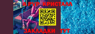 хмурый Лесосибирск