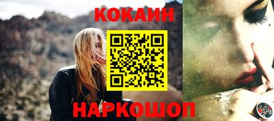 хмурый Лесосибирск