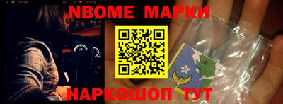 хмурый Лесосибирск