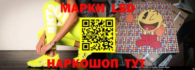 МДПВ Ливны