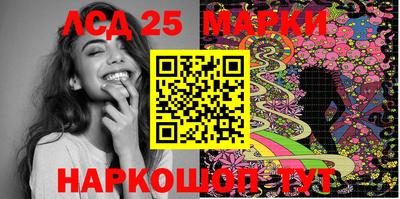 хмурый Лесосибирск