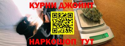 марки lsd Ликино-Дулёво