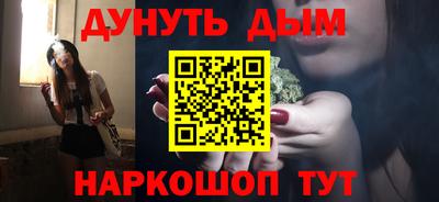 МДПВ Ливны