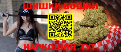 МДПВ Ливны
