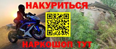 хмурый Лесосибирск