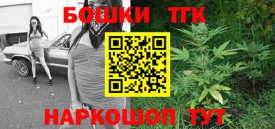 марки lsd Ликино-Дулёво