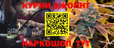 МДПВ Ливны