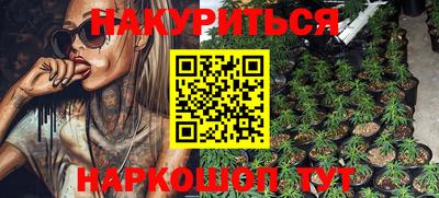МДПВ Ливны