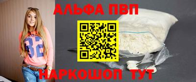 хмурый Лесосибирск