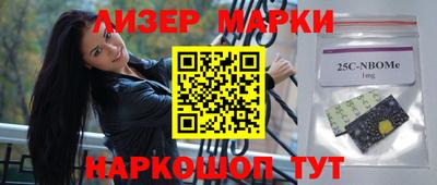 хмурый Лесосибирск