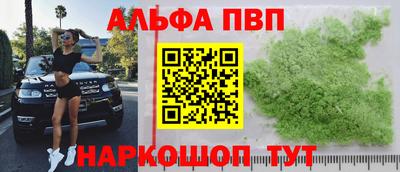 хмурый Лесосибирск