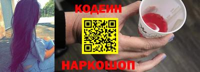 хмурый Лесосибирск