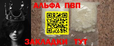 хмурый Лесосибирск