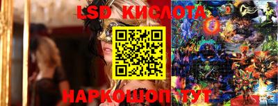 хмурый Лесосибирск