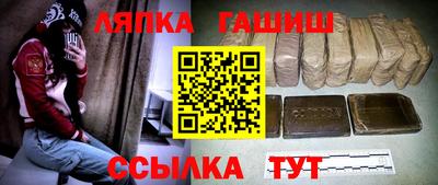 хмурый Лесосибирск