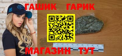 марки lsd Ликино-Дулёво