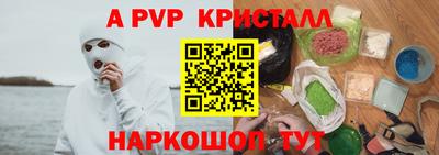 хмурый Лесосибирск