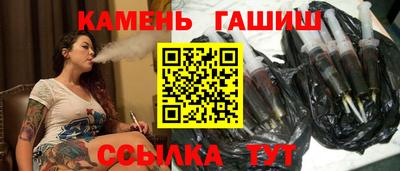 МДПВ Ливны