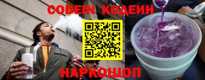 МДПВ Ливны