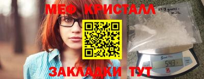 марки lsd Ликино-Дулёво