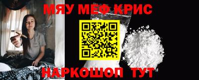 марки lsd Ликино-Дулёво
