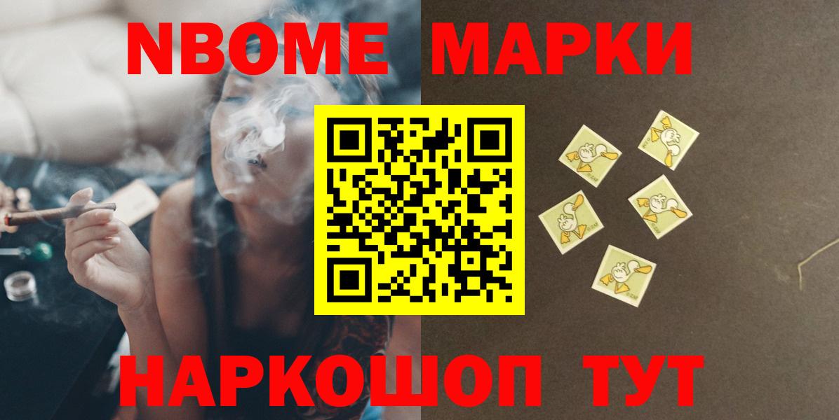 ЛСД экстази кислота  Лсд 25 экстази кислота  Вход с VPN  Егорьевск 